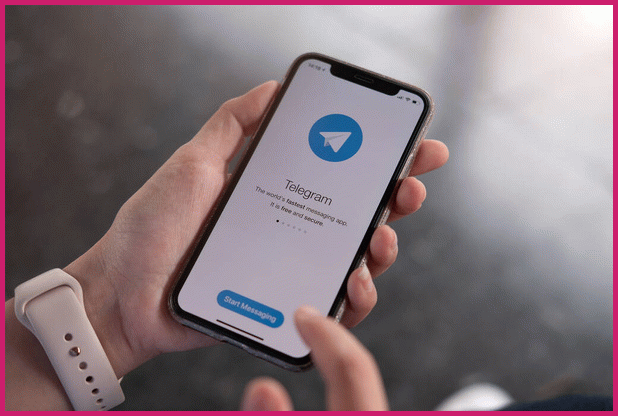 تلگرام