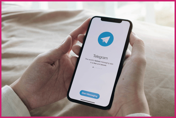 تلگرام